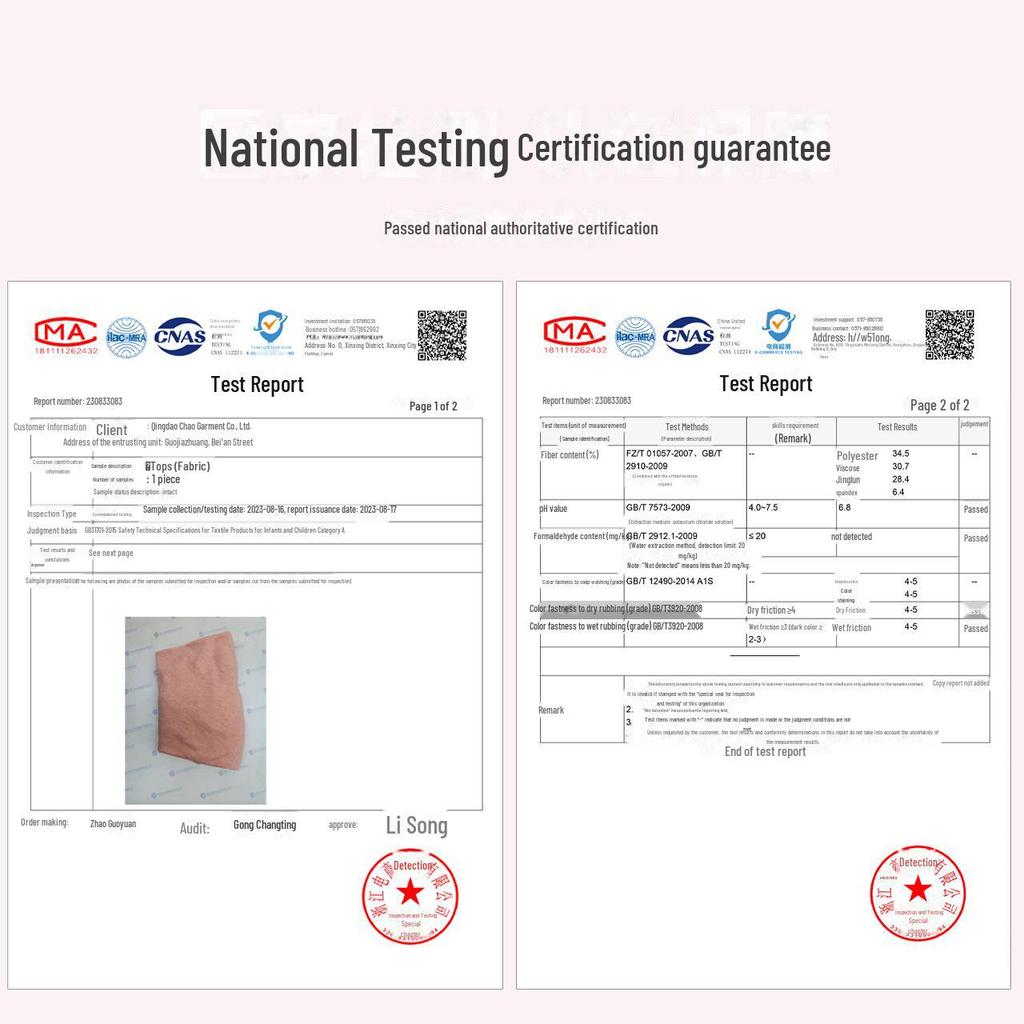 Children's Double-Layer High Waist Winter Pants: Cozy Velvet Cotton for Boys, Thick Silk for Girls, Perfect School Uniform for Fall & Winter