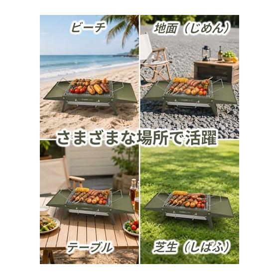 Charmline 35 x 22 см Портативная угольная BBQ печь, Складное компактное туристическое снаряжение для 1-3 человек, Идеально для сада, пляжа, пикника и использования на столе,