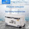 Hengguan 48 л Автомобильный термоизолированный наружный рыболовный контейнер-холодильник на колесах