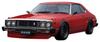 Ignition Model Scale Nissan Skyline 2000 Red Finished Product 1/18 GT-ES (C210)