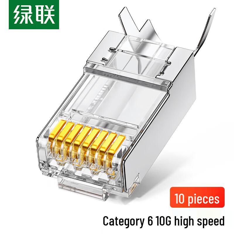 UGREEN RJ45 Ethernet Cable Connectors