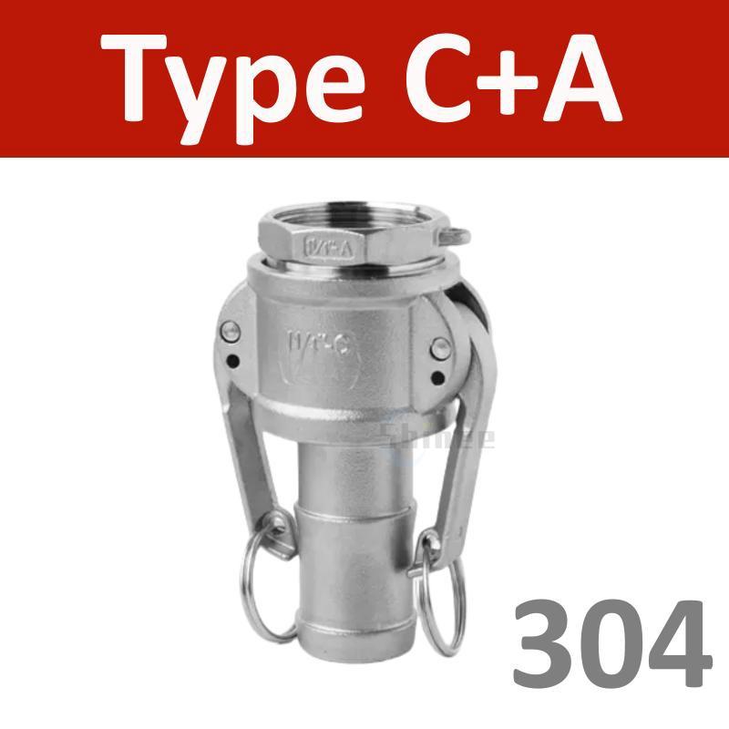 Нержавеющая сталь 304 1/2" 3/4" 1" 2"-5" BSP Внутренний Наружный Камлок Фитинг Адаптер Штуцер Быстроразъемный Для Шланга Насоса Домашнее Пивоварение Тип A B-F