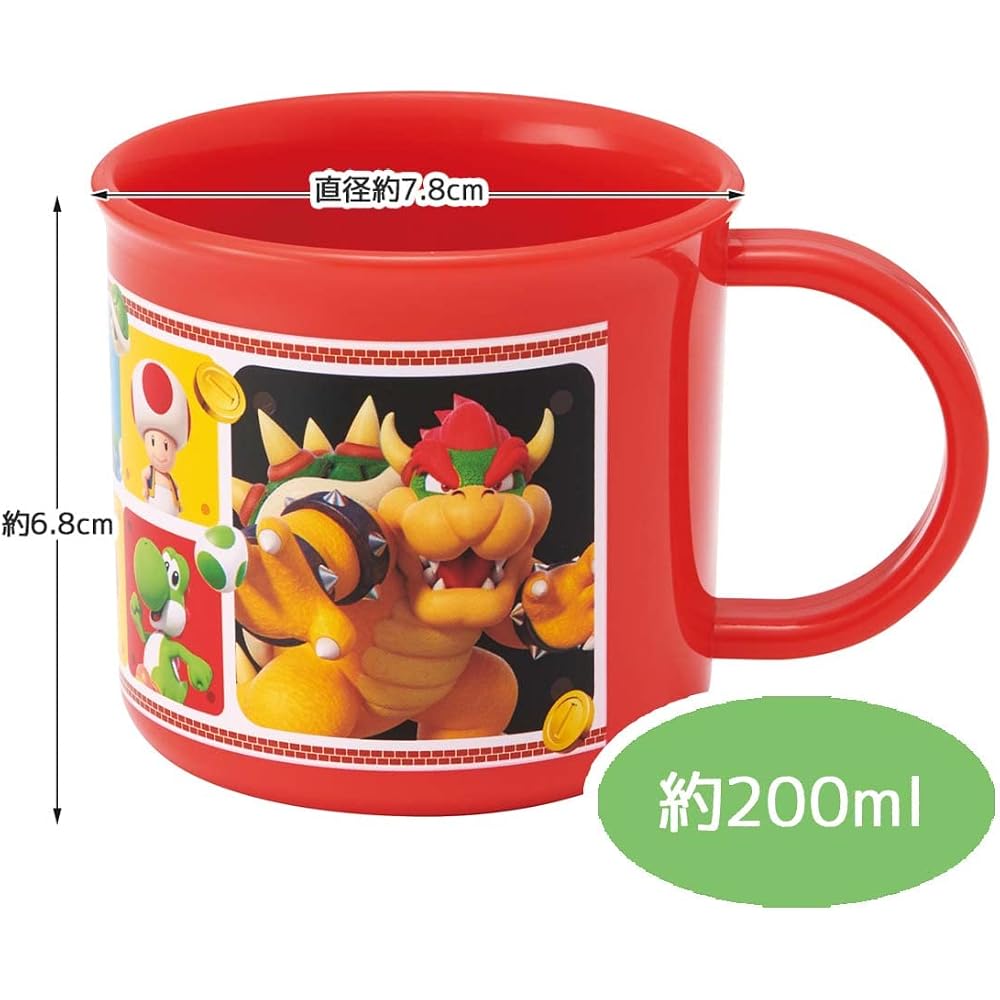 Skater (Skater) Cup, Kids, Plastic Lunch Box, 200ml, Dishwasher Safe, Made in Japan, Super Mario ...