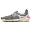New Free Rn Flyknit 3.0 Gunsmoke Women's AQ5708-002