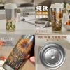 Nerium Oleander Pure Titanium Vacuum Bottle With Leakproof Design For Home And Outdoors