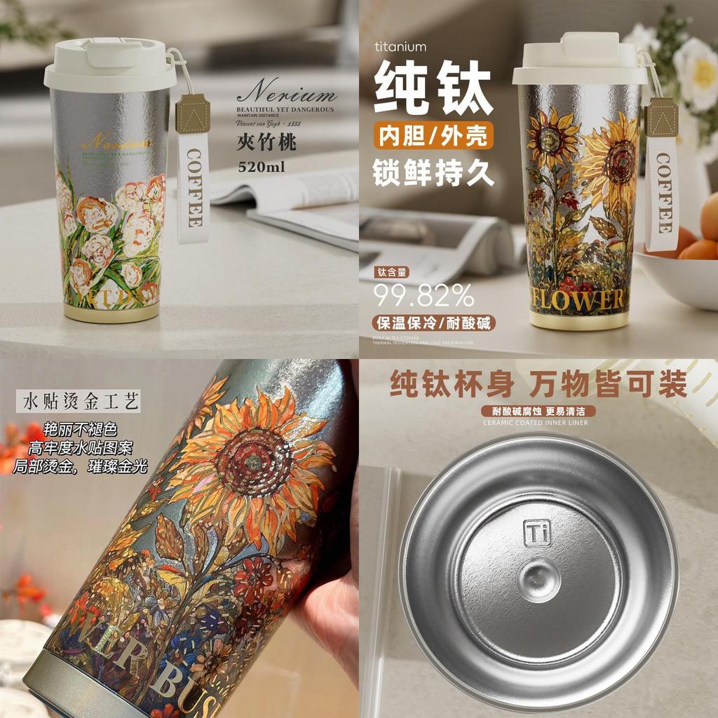 Nerium Oleander Pure Titanium Vacuum Bottle With Leakproof Design For Home And Outdoors