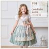 German Oktoberfest Munich Farm Pastoral Dress Carnival Children's Clothing Girls cos Maid Children's Clothing