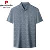 Pierre Cardin Мужская рубашка с коротким рукавом из смесовой шелковой ткани в стиле business casual