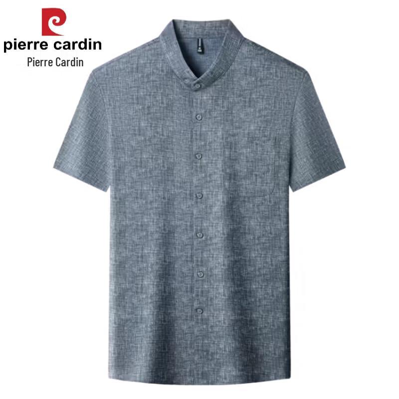 Pierre Cardin Мужская рубашка с коротким рукавом из смесовой шелковой ткани в стиле business casual