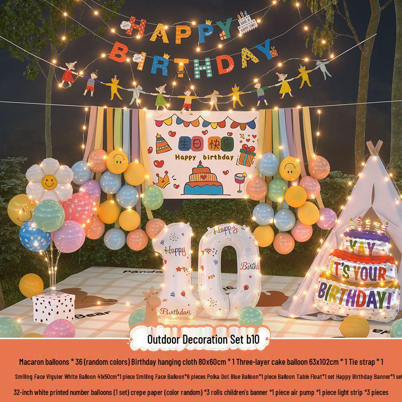 Сяохуншу Первый день рождения Кемпинг Вечеринка Шары и Баннер для Детей