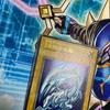 Б/у Yu-Gi-Oh Белый Дракон Синеглазый Ранний Стартовый Набор Белый Дракон Синеглазый Ультра Редкий