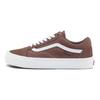 Ник Мишель x Vans Skate Old Skool Коричневые Унисекс Кроссовки Белые VN0A5FCBNWH