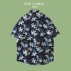 Summer Loose Retro Hong Kong Flavor Niche Hawaiian Flower Shirt Men'S Short-Sleeved Ins Ruffian Handsome Ice Silk Shirt Men