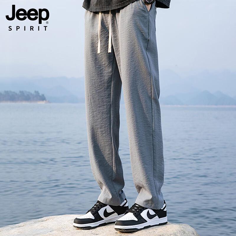 JEEP SPIRIT Мужские летние повседневные брюки прямого кроя из ледяного шелка