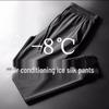 Men's Quick-Dry Nine-Point Mesh Pants, S-8XL, Ice Silk, Loose Fit, Summer Thin Sport Casual Style