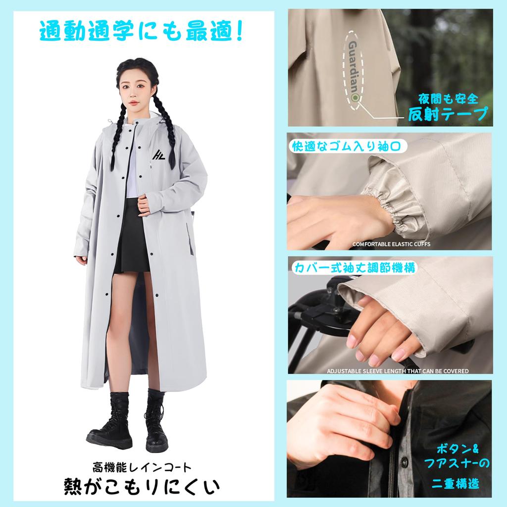 Kaniya Большой Рюкзак Стильный Длинный Непромокаемый и Идеальный для Дождливой и Тяжелой Погоды Включает Сумку для Хранения Плащ, Велоспорт, Размер, Совместимый, Пончо,