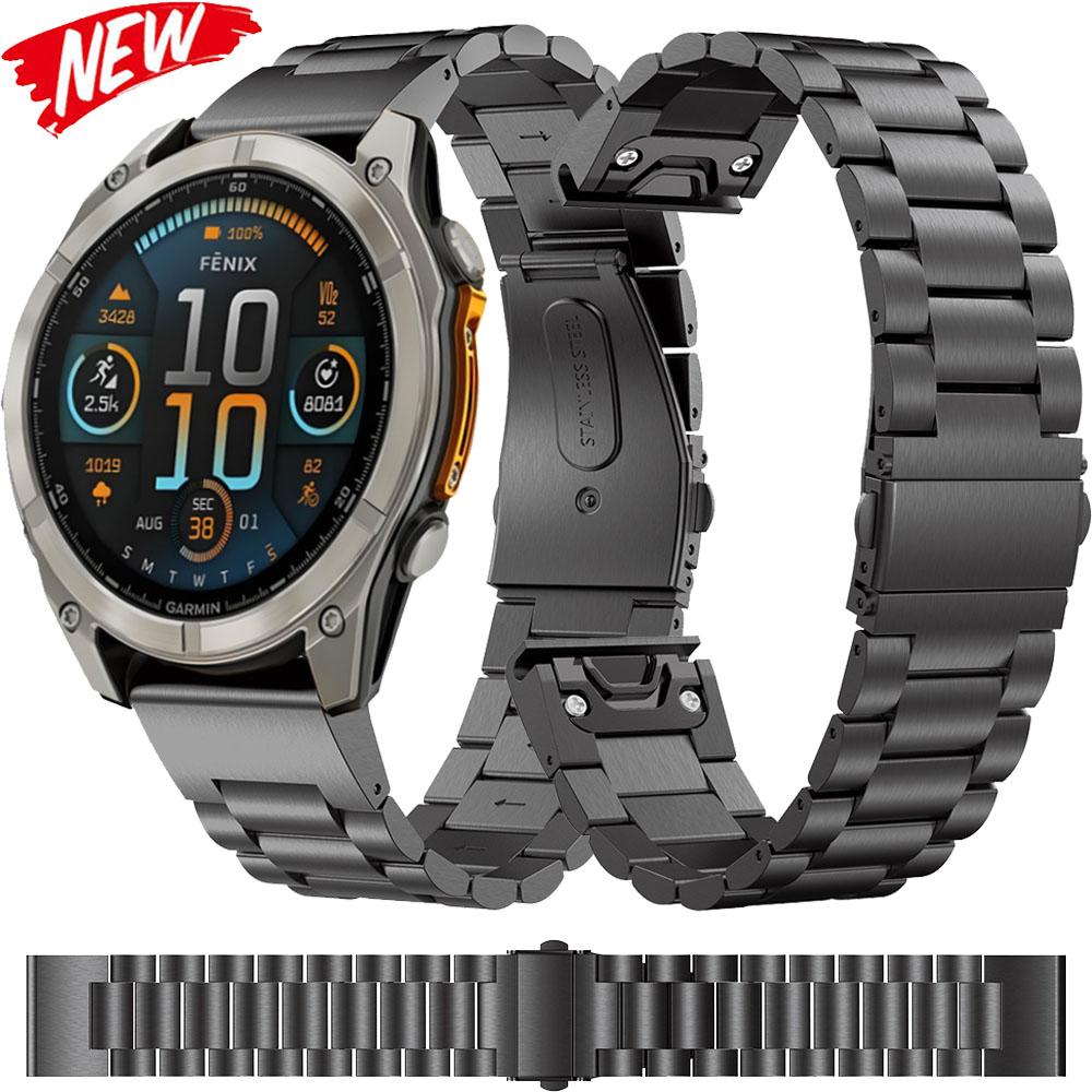 Быстросъемный металлический ремешок 26 мм 22 мм 20 мм для Garmin Tactix 8 Fenix 8/E 7X 6X Браслет из нержавеющей стали Enduro 3 Forerunner 965 Ремешок