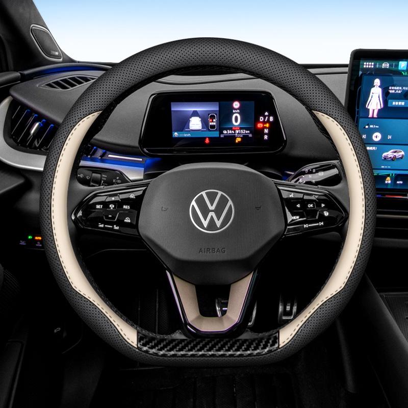 Volkswagen Steering Wheel Cover for Lavida Plus, Bora, Passat, Sagitar, Tiguan L, Tayron, T-Cross