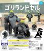 Gorilla Land Cell Mascot 6 Types In Total Included Full Toy Figures, [Secret Set] CapCell