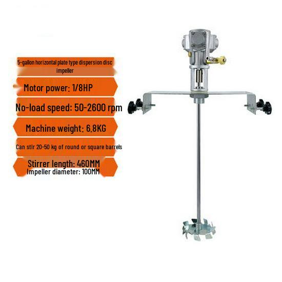 5-Gallon Stainless Steel Pneumatic Mixer, Explosion-Proof, Handheld Lifting Platform for Paint and Ink.