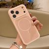 Применимо к iPhone17promax чехол для мобильного телефона из жидкого силикона простой контрастный цвет имитация Apple 16 защитный чехол кнопка ai