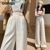 Jacquard Ice Silk Wide Leg Pants Women's Summer Thin Satin Pants High Waist Draped Straight Drag Pants