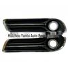 Накладка противотуманной фары Chrysler 300C (68127946AB, 68127947AB)