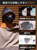 Sauna Set Sauna Sauna Sauna Poncho and Mesh Bag [co-que] (4 Pieces) Hat, Mat, Lite, (Poncho Gray, Hat Gray, Mat Greige)
