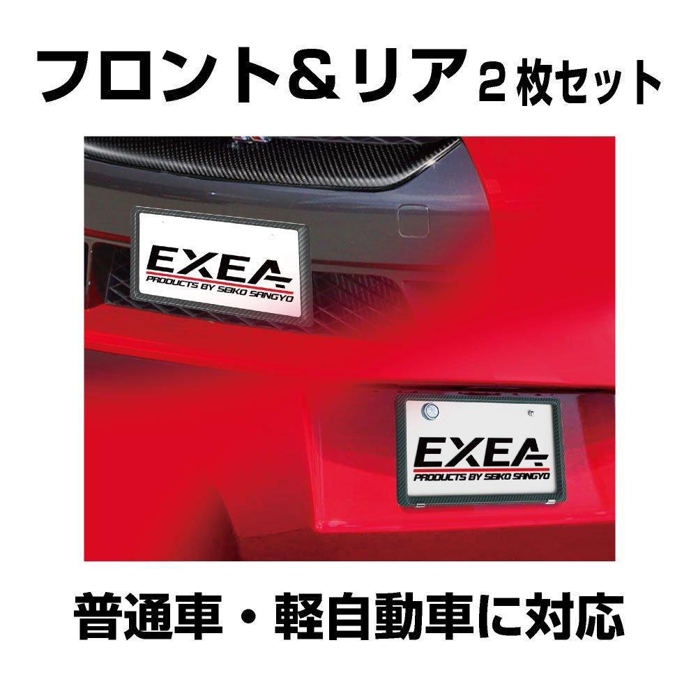 Seiko Sangyo EXEA Комплект рамок для номерного знака с карбоновым покрытием EX-189