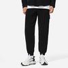 Li-Ning Wade Series Solid Color Logo Patch Joggers Men Bottoms Black AKXSB25-1