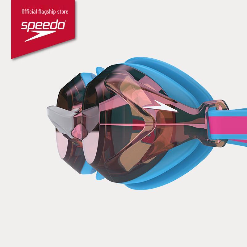 Детские гоночные очки Speedo Kids V-Speed 3 Smart-Fit с покрытием