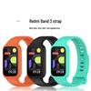 Compatible Replacement Wristband for Redmi Band 3 or Smart Band 9 Active Bracelet