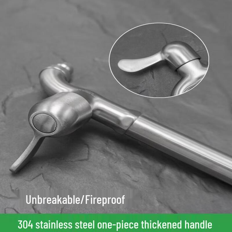 Stainless Steel Washing Machine Faucet