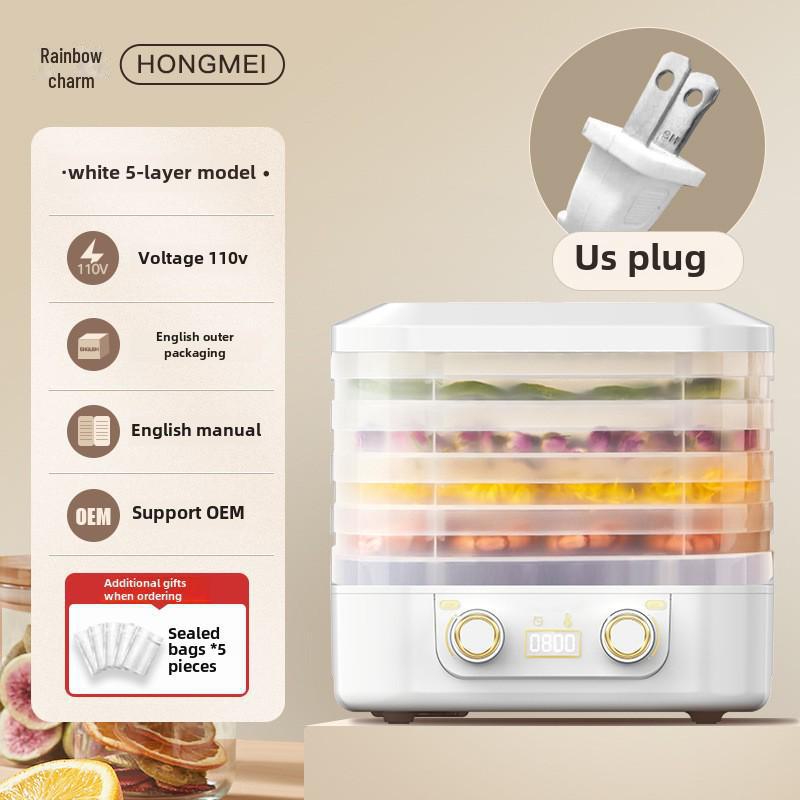 Трансграничная воздушная сушилка для фруктов и овощей