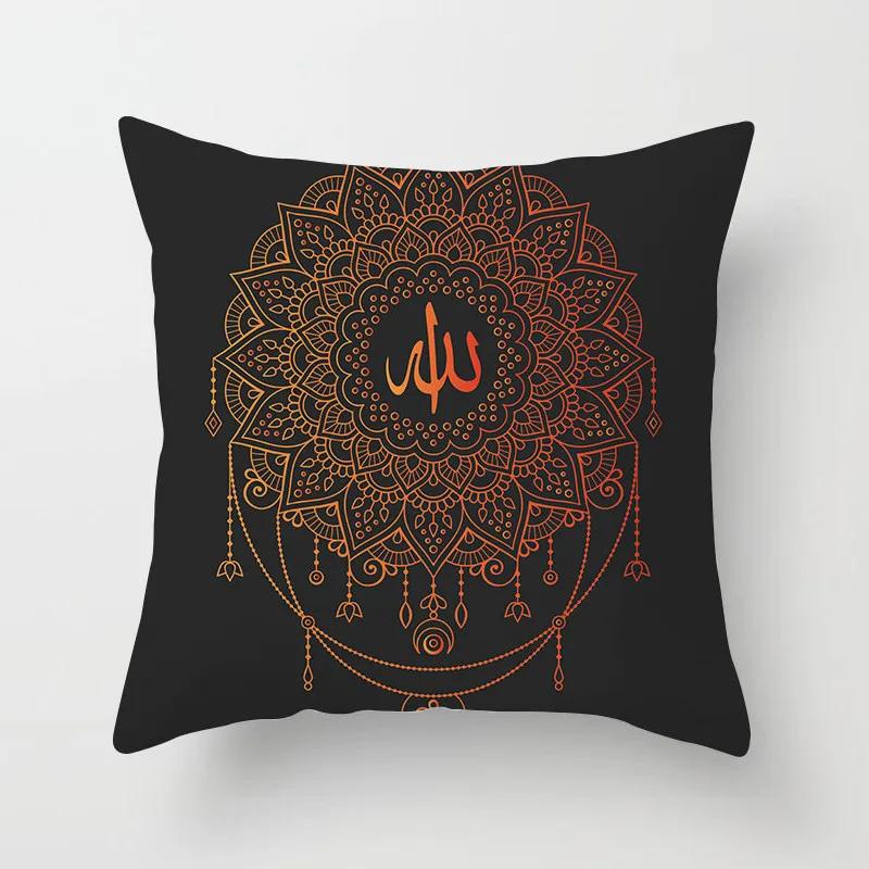 Богемная геометрическая квадратная наволочка Этническая ретро наволочка для диванной подушки Домашняя декоративная наволочка 45x45см Наволочка для диванной подушки