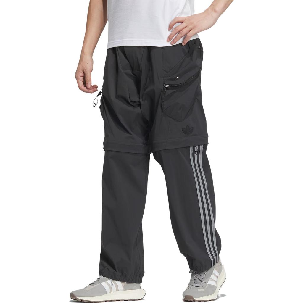 adidas Originals X Hamcus Collaboration FW23 Три полоски Съемные брюки-карго Утилита Унисекс Брюки Угольно-черные IX7082
