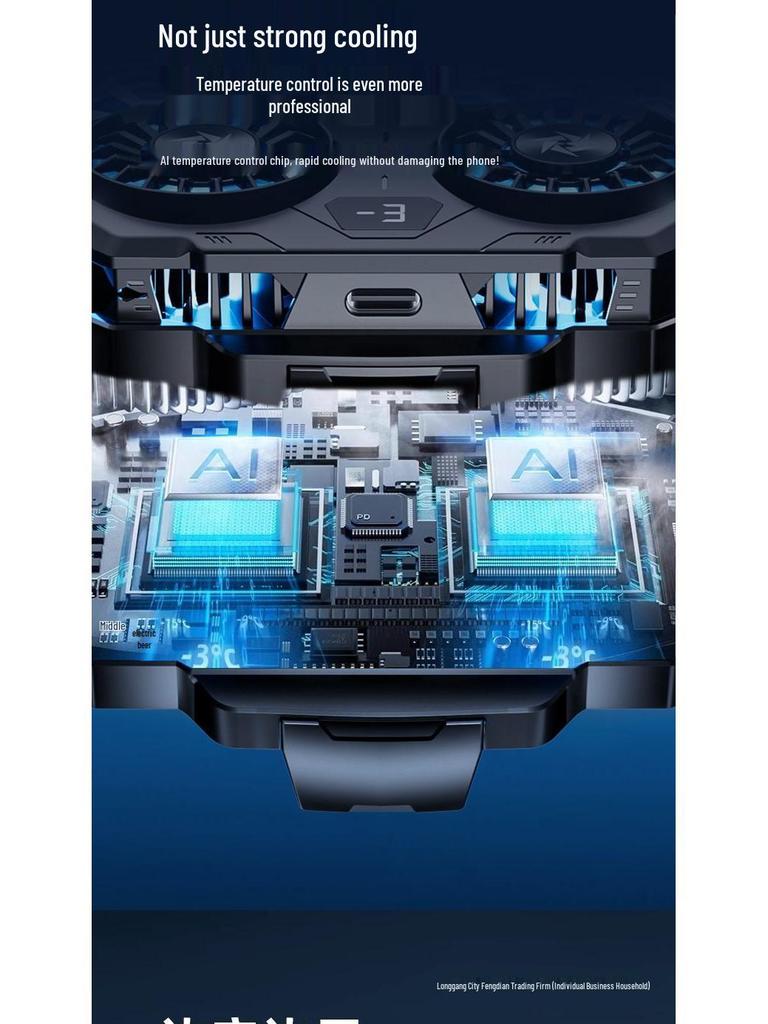 Dual-Core Mobile Phone Cooler with Overclocking and Semiconductor Refrigeration for Live Streaming