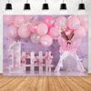 A pink balloon and butterfly flower theme birthday party backdrop fabric | Polyester fabric suitable for cake smashing
