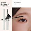 Sharp So Simple Mascara #02 Longlash