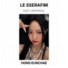 LE SSERAFIM ЛЕГКАЯ УНИВЕРСАЛЬНАЯ Официальная фотокарточка