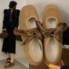 Fashion 2025 Shallow Bow Lace-Up Women's Retro Square Toe Bull Tendon Flat Single Shoes