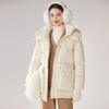 Women's Thickened Hooded Down Jacket