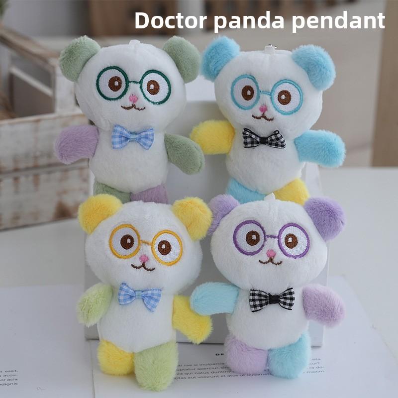Adorable Panda Mini Plush Keychain With  Pp Cotton For Bag Charm Accessories