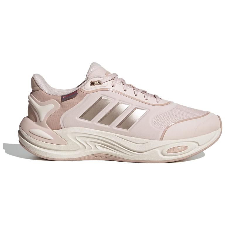 Women's Sneakers Adidas CLIMAWARM Low top Casual Running Shoes Women's