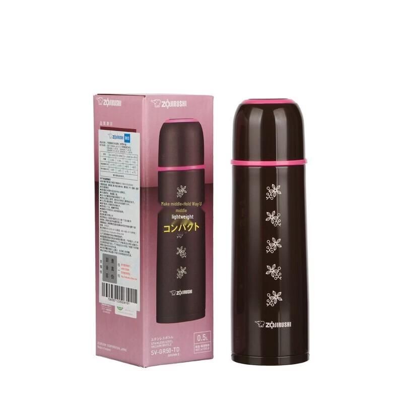 Термобутылка Zojirushi SV-GR50 из нержавеющей стали
