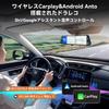 CARKUMI P12 4K Dash Cam with CarPlay Android Wide Angle Adjustable Guideline Parking Automatic Emergency Split Waterproof Rear Digital Inner Japanese