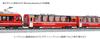 KATO N Gauge Rhaetian Railway Bernina Express New Logo Базовый набор Модель поезда железной дороги (3 машины) 10-1655