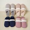 Winter Plush Slippers, Home Anti-slip Slippers, Men's and Women's Indoor Plush Cotton Slippers