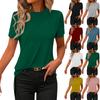 Женская мода повседневная повседневная универсальная с короткими рукавами и текстурированным воротником свободные летние топы