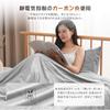 Теплый пододеяльник из микрофибры размера «Квин» для зимы, гладкий и удобный, на ощупь как одеяло, антистатический, защита от холода, сохранение тепла, стираемый, на молнии